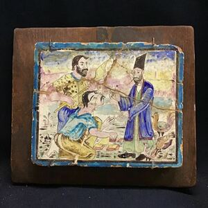 イラン 壁画 ペルシャ 古陶磁 デルフト 壁掛け 陶板画 横35.3cm縦29.5cm 色絵陶板 モザイク画 イスラム陶磁器 タイル イコン