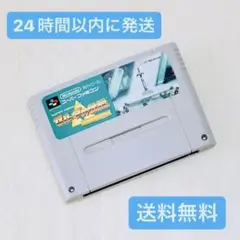 SFC スーパーファミコン ソフト  ゼルダの伝説 神々のトライフォース