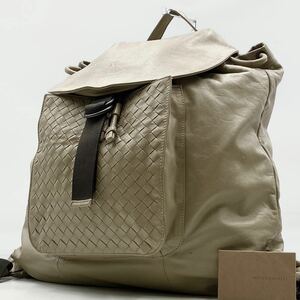 1円【極美品/定価約40万円】BOTTEGA VENETA ボッテガヴェネタ メンズ イントレチャート リュック バックパック ビジネスバッグ レザー