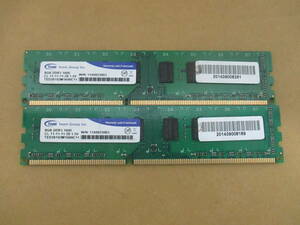 [M-5]良品Team DDR3 メモリ★DDR3-1600★両面実装　8GB×2枚 16GB