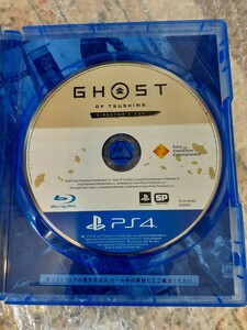 【PS4】 Ghost of Tsushima Director