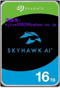 新品 Seagate SkyhawkAI ST16000VE002 16TB 3.5インチネットワーク監視カメラ ビデオレコーダー用 内蔵HDD