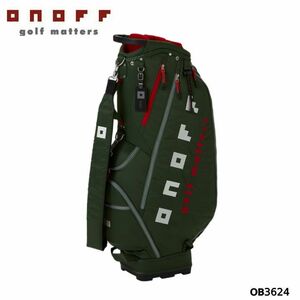 オノフ OB3624-69 カート型 キャディバッグ ディープグリーン Caddie Bag 9型 2.7kg 47インチ対応 ONOFF 即納