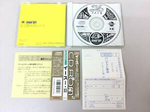 イース Ⅰ・Ⅱ PCエンジン CD-ROM2 帯、ハガキ付き