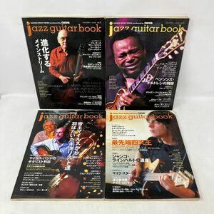 Y0301c【ジャズ】Jazz guitar book ジャズギターブック　まとめ4冊　進化するメインストリーム　最先端四天王