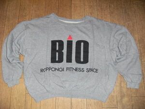 ボディビル,フィットネス,プロレス★VIP BIO FITNESS トレーナー