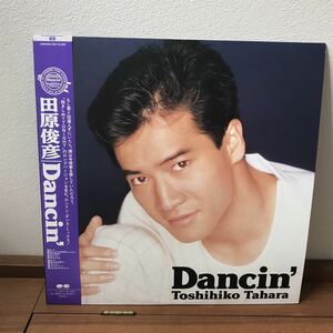LP-001 田原俊彦 Dancin