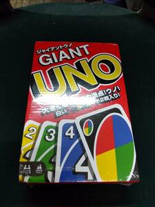 中古■未開封■カードゲーム■ジャイアントUNO GIANT UNO■マテル■レターパックプラス対応