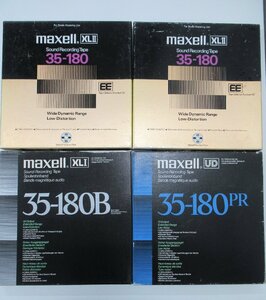 C793◆maxell UD 35-180PR/35-180B XLⅠ/XLⅡ35-180 マクセルまとめて4点 オープンリールテープ メタルリール オーディオ用