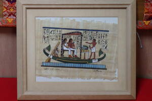 中古　飾り額 古代エジプト壁画 美術品 壁掛け　インテリア　アンティーク