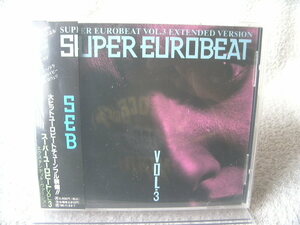 ★ スーパー・ユーロビート Vol.3 SUPER EUROBEAT Vol.3 
