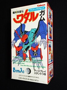 未開封【ギーガン＆ミュートロン】ワタルガム・魔神英雄伝ワタル・グランゾート・元祖SDガンダム・BB戦士・パロ伝・カバヤ食玩・当時物