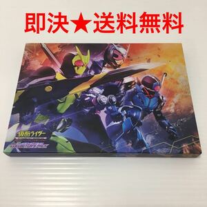 【即決★送料無料】 DVD 仮面ライダー　令和 ザ・ファースト・ジェネレーション コレクターズパック　初回　ゼロワン ジオウ