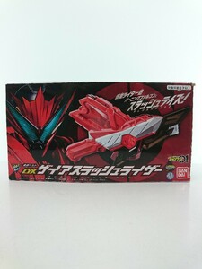 BANDAI◆ホビーその他