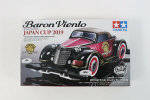 未組立 TAMIYA タミヤ ミニ四駆 バロンビエント ジャパンカップ 2019(FM-Aシャーシ) ミニ四駆REVシリーズ 特別限定モデル ① 4-K032/1/060