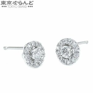 101708988 フォーエバーマーク FOREVER MARK センターオブマイユニバース パヴェ ピアス Pt900 ダイヤモンド 各0.15ct レディース 仕上済