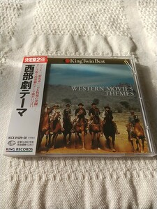 2CD　西部劇・テーマ　国内盤　帯付き