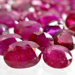 ●天然ルビーおまとめ●M 50ct 裸石 宝石 ruby コランダム 紅玉 jewelry corundum ジュエリー DD5 ②k