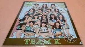 AKB48のteamKのクリアファイル