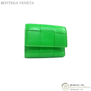 ボッテガ ヴェネタ （BOTTEGA VENETA） マキシイントレチャート カセット コンパクト 三つ折り 財布 651372 パラキート（美品）中古