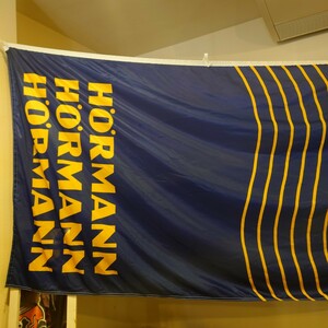 HORMANN フラッグ　企業ロゴ　ホーマン　/Y1459