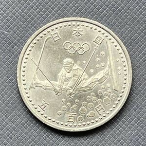 長野オリンピック記念（第3次）500円白銅貨幣　フリースタイルスキー　1998年　平成10年