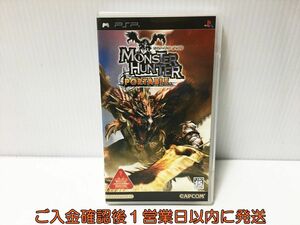 【1円】PSP モンスターハンターポータブル ゲームソフト 1A0105-074ek/G1