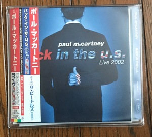 1818 / 2枚組 / Paul McCartney / BACK IN THE U.S. / Beatlesナンバー 多し / 国内盤 / ポール・マッカートニー / 美品