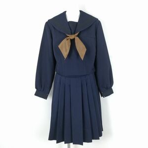 1円 セーラー服 スカート 上下3点セット 165A 大きいサイズ 富士ヨット 冬物 黒3本線 女子 学生服 中学 高校 紺 中古 ランクB NA0895