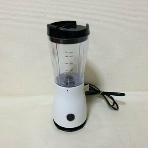 U720　ベルソス　ミニブレンダー　VS-KE55　450ml　ミキサー　ジューサー　スムージー　2022年製