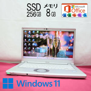 ★中古PC 高性能8世代4コアi5！SSD256GB メモリ8GB★CF-LV8 Core i5-8365U Webカメラ Win11 MS Office2019 Home&Business★P71482