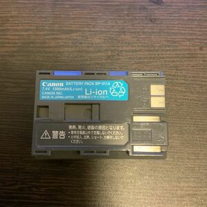 【送料無料】純正品 キヤノン 純正 リチウムイオンバッテリーパック　Canon BP-511A #1