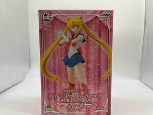 未開封品 バンプレスト セーラームーン 美少女戦士セーラームーン Girls Memories figure of SAILOR MOON 美少女戦士セーラームーン