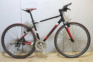 ■GIANT ジャイアント CROSTAR クロスバイク SHIMANO 3X8S サイズS 2017年モデル