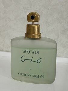 ジョルジオアルマーニ アクアディジオ EDT 50ml GIORGIO ARMANI ACQUA DI Gio 定形外発送は350円 残量たっぷり　①③