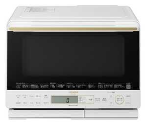 ☆送料2500円 MRO-S8A-W 加熱水蒸気オーブンレンジ 31L HITACHI 日立 ホワイト 白