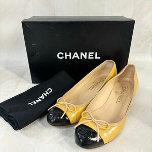 240412-CHANEL シャネル ヒール パンプス サイズ36 1/2c 約23.5cm相当 ココマーク バイカラー レディース 箱付 