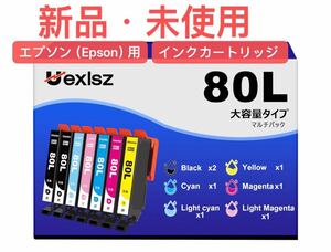 IC6CL80L インク とうもろこし エプソン（Epson）用 インクカートリッジ エプソン 互換 80l エプソン対応