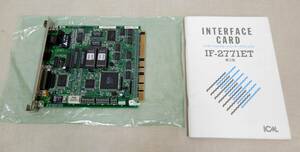 ジャンク KS256/ ICM IF-2771ET インターフェイスカード ユーザーズマニュアル付 /ジャンク品/PC98 SCSI LAN