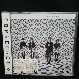 【222】未開封CD　FTISLAND　「TOP SECRET」　初回限定盤　CD+DVD