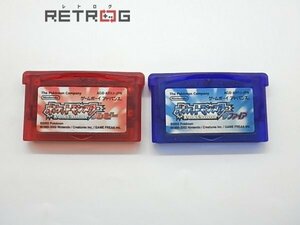 ポケットモンスター ソフトセット ゲームボーイアドバンス GBA