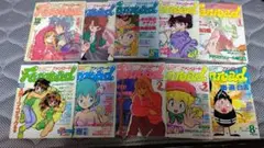 ファンロード　アニメ雑誌　10冊セット