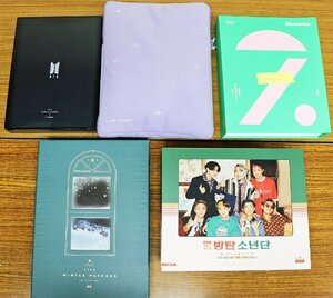 M◇中古品◇DVD BTS 5点 まとめてセット 2019 SUMMER/2020WINTER/Memories/2021/WINTER ※フォトカード等欠品あり ※再生未確認