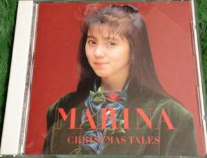 【21-わ1】貴重なCDです！渡辺満里奈　 CHRISTMAS TALES　クリスマステールズ　元おニャン子クラブ