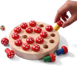 キノコ 木製 キノコのおもちゃ メモリーチェス チェス ボードゲーム メモリーマッチング 記憶チェス 知育玩具 パズル ファミリー