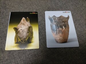 青森県埋蔵文化財調査センター あおもりまいぶん 土器 出土品 カード ２枚セット ６５ ６６