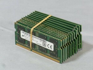B39577 O-05129 PC3L-12800 DDR3Lメモリー 8GB 12枚セット ノートPC用 ジャンク