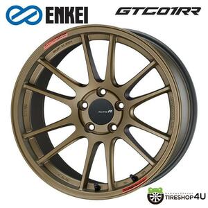 送料無料 ENKEI Racing Revolution GTC01RR 18インチ 18x8.5J 5/120 +45 TG チタニウムゴールド 新品ホイール1本価格