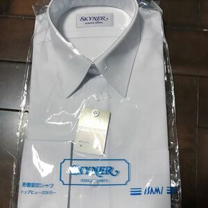 スクールシャツ♪長袖♪定形外350円♪150A♪男児♪
