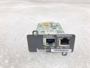 ★EATON 710-U0086-04P Network Management Card★ 動作品 